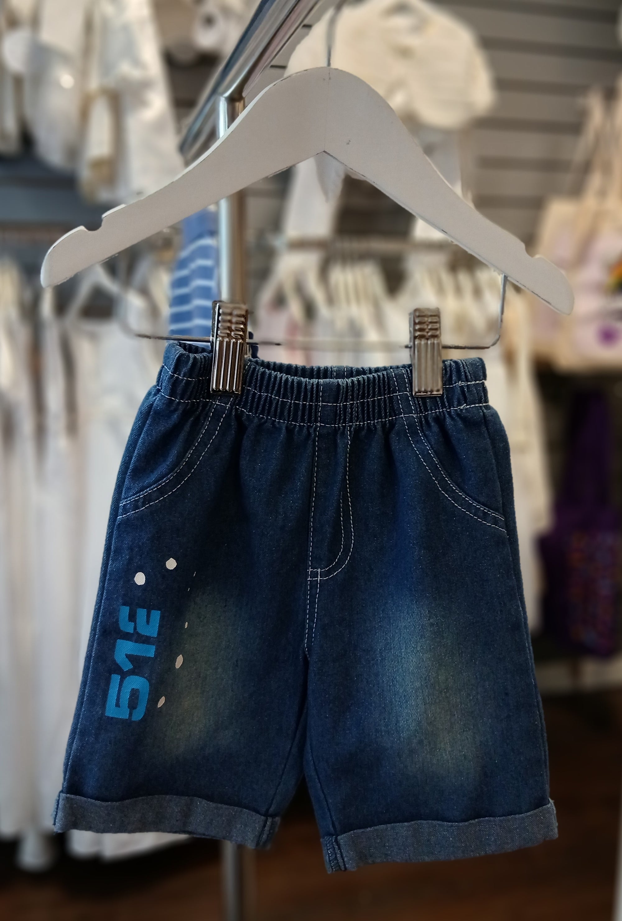 Co-Ord Preloved Clothing Bundle